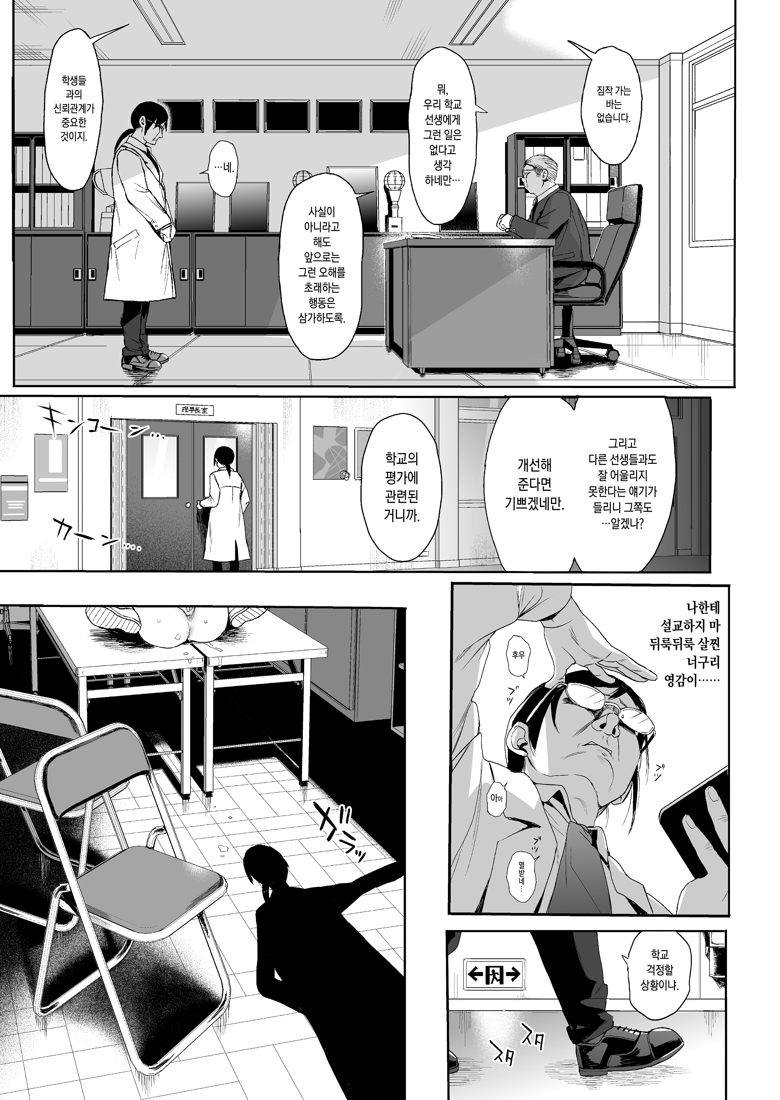 14번째 이미지